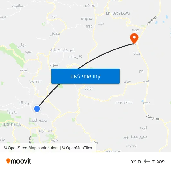 מפת פסגות לתומר