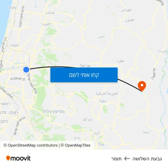 מפת גבעת השלושה לתומר