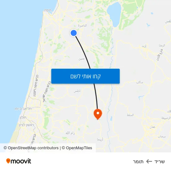 מפת שריד לתומר
