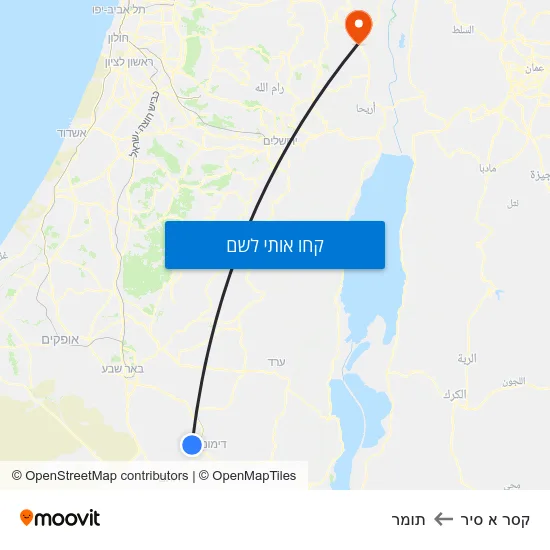 מפת קסר א סיר לתומר