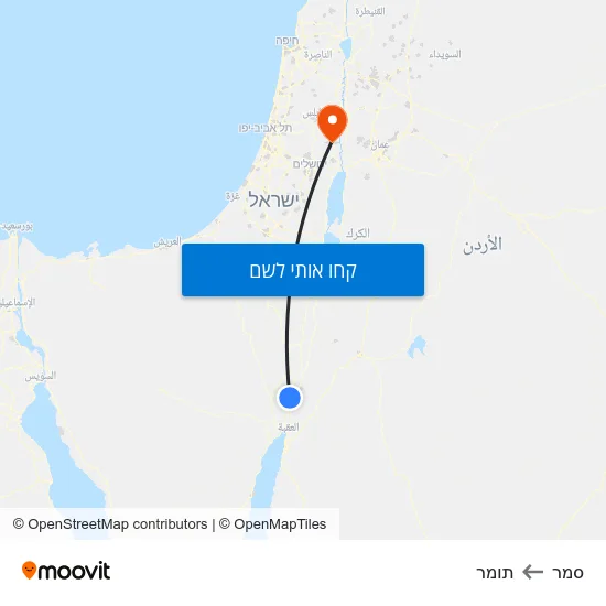 מפת סמר לתומר
