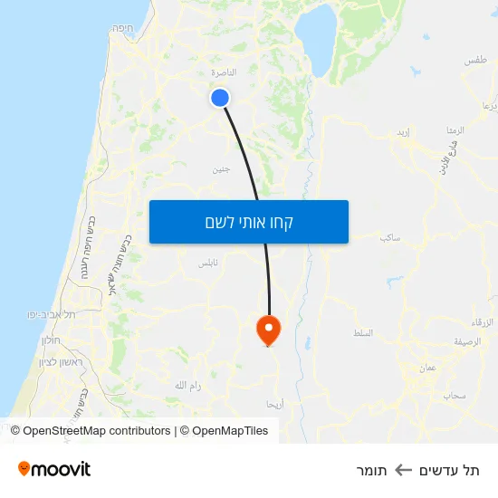 מפת תל עדשים לתומר
