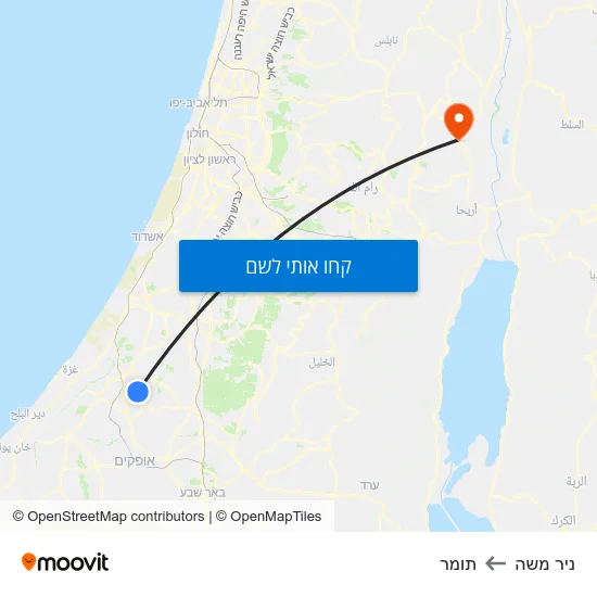 מפת ניר משה לתומר