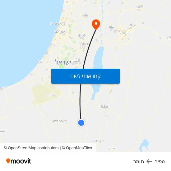 מפת ספיר לתומר