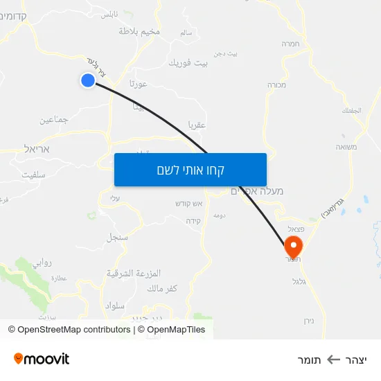 מפת יצהר לתומר