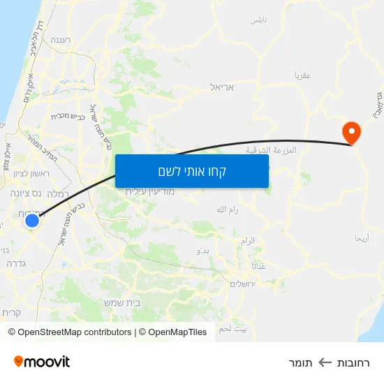 מפת רחובות לתומר
