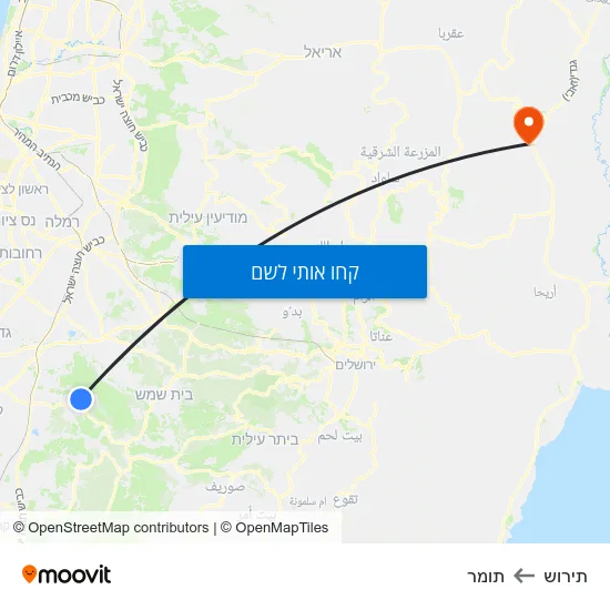 מפת תירוש לתומר