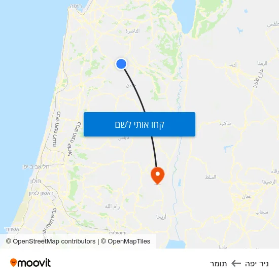 מפת ניר יפה לתומר
