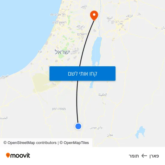 מפת פארן לתומר