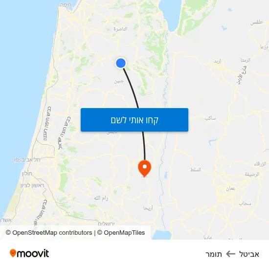 מפת אביטל לתומר