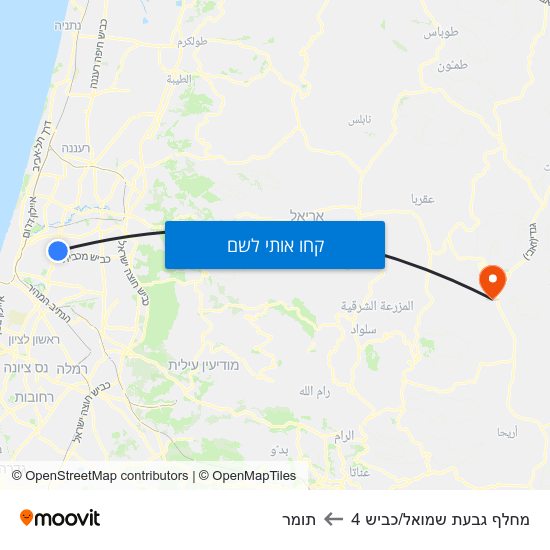 מפת מחלף גבעת שמואל/כביש 4 לתומר
