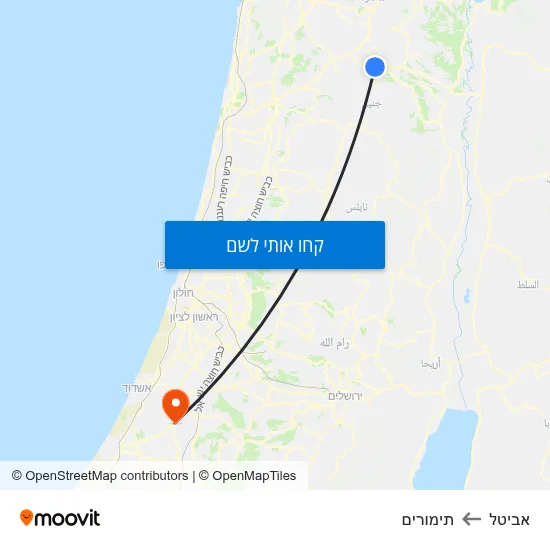 מפת אביטל לתימורים