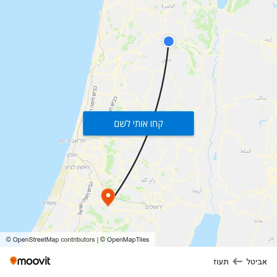 מפת אביטל לתעוז