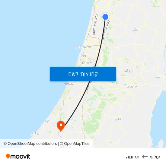 מפת עולש לתקומה