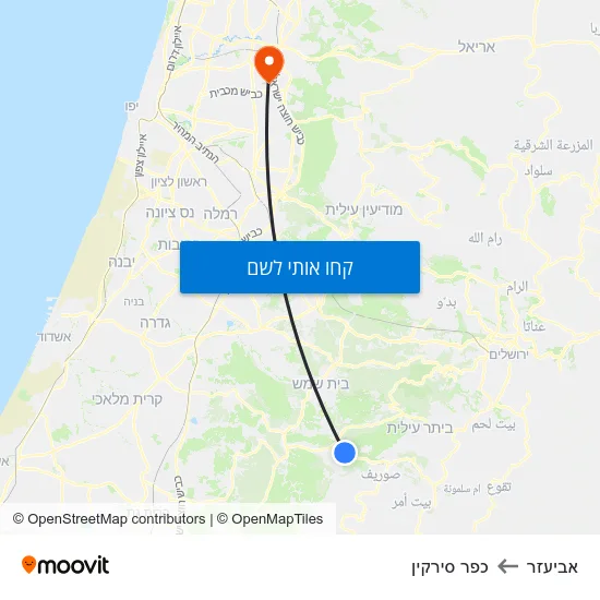 מפת אביעזר לכפר סירקין