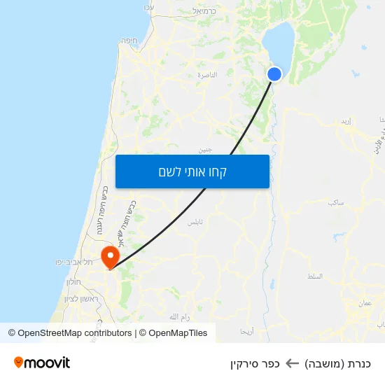 מפת כנרת (מושבה) לכפר סירקין