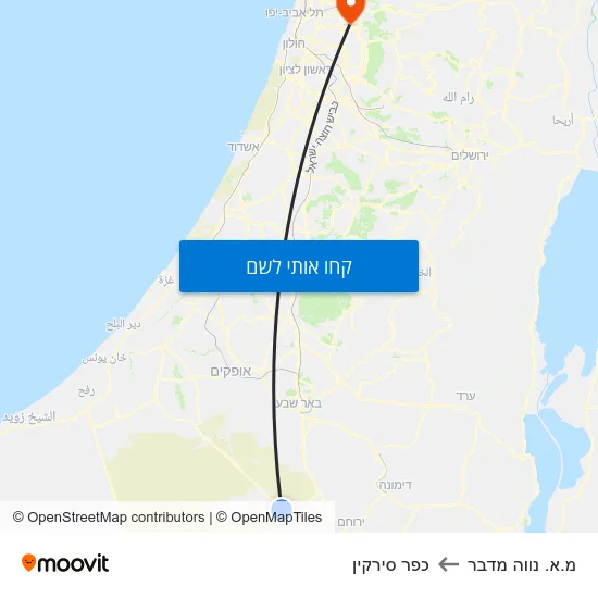 מפת מ.א. נווה מדבר לכפר סירקין