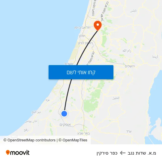 מפת מ.א. שדות נגב לכפר סירקין