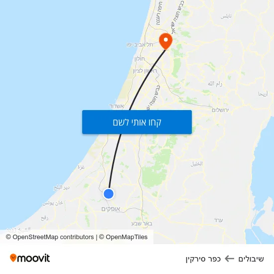 מפת שיבולים לכפר סירקין