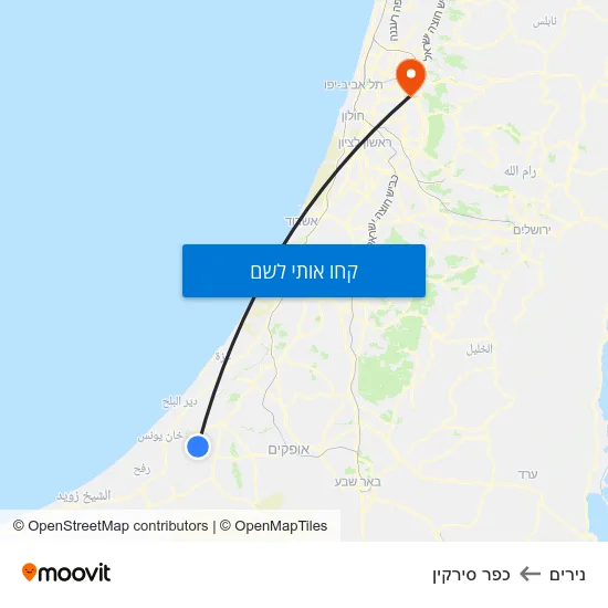 מפת נירים לכפר סירקין