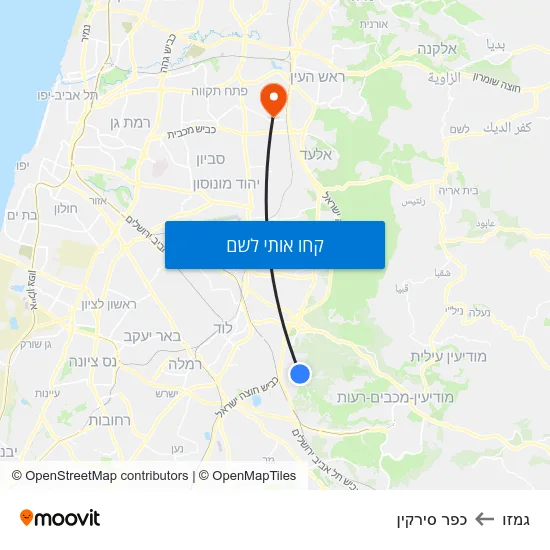 מפת גמזו לכפר סירקין