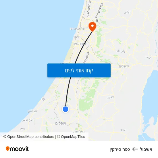 מפת אשבול לכפר סירקין
