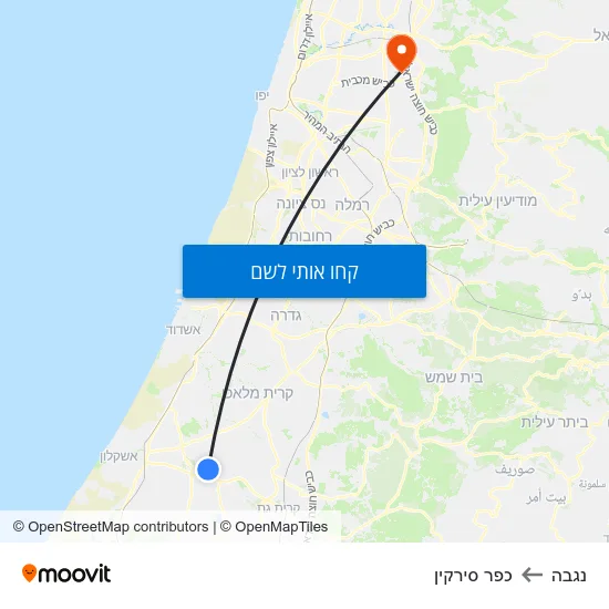 מפת נגבה לכפר סירקין