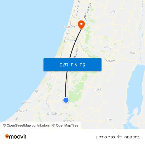 מפת בית קמה לכפר סירקין