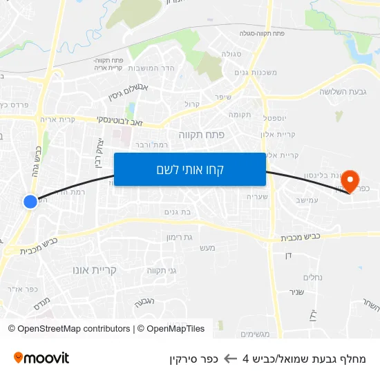 מפת מחלף גבעת שמואל/כביש 4 לכפר סירקין