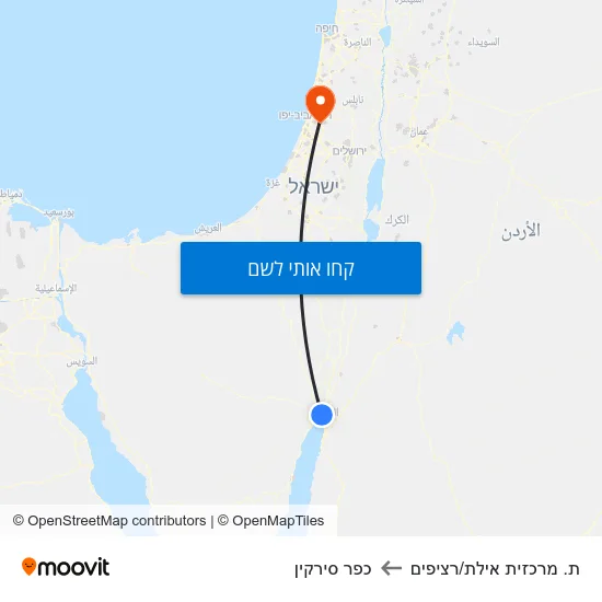 מפת ת. מרכזית אילת/רציפים לכפר סירקין