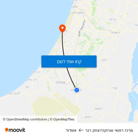 מפת מרכז רפואי סורוקה/יצחק רגר לאשדוד