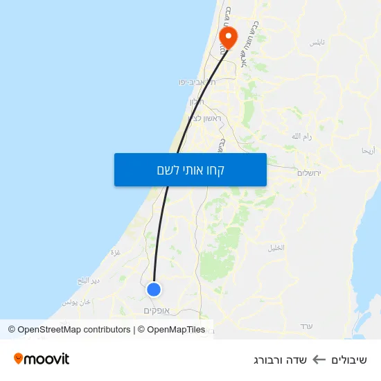 מפת שיבולים לשדה ורבורג