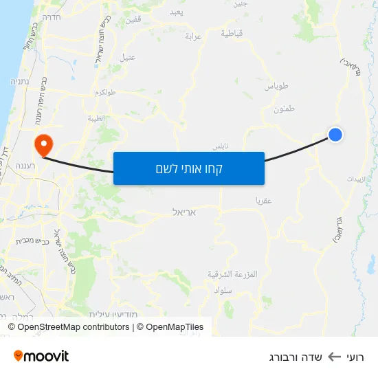מפת רועי לשדה ורבורג