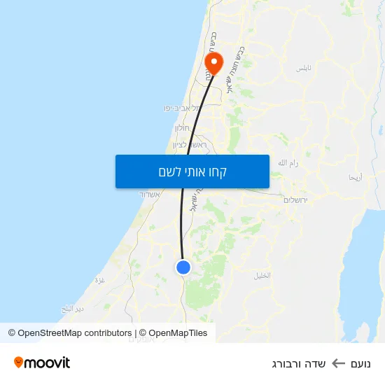 מפת נועם לשדה ורבורג