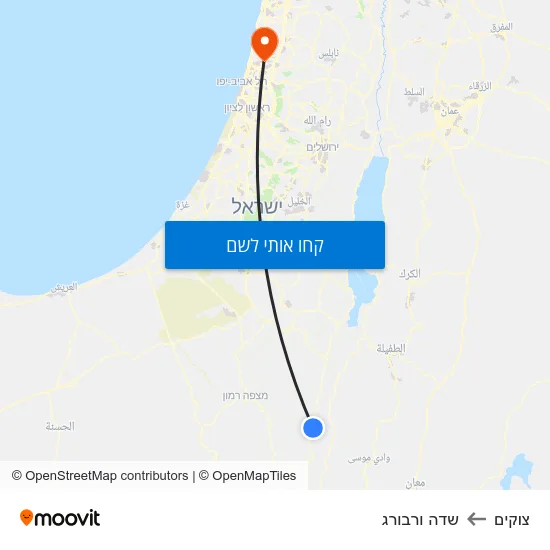 מפת צוקים לשדה ורבורג