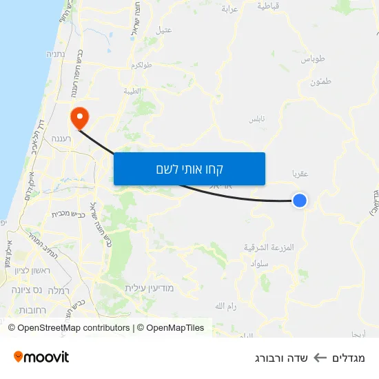 מפת מגדלים לשדה ורבורג