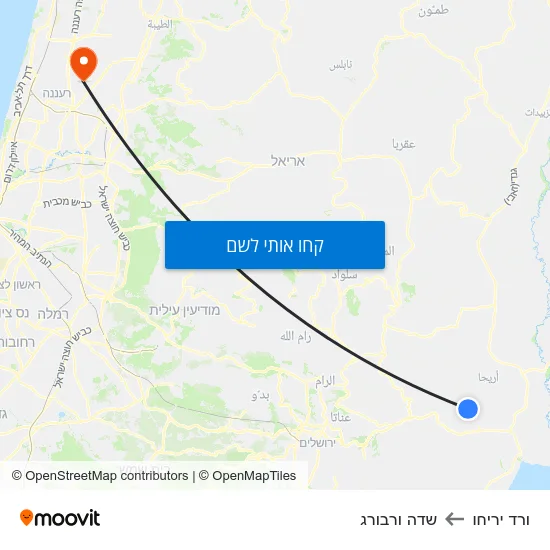 מפת ורד יריחו לשדה ורבורג