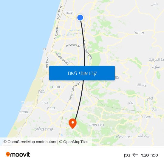 מפת כפר סבא לגפן