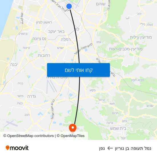 מפת נמל תעופה בן גוריון לגפן