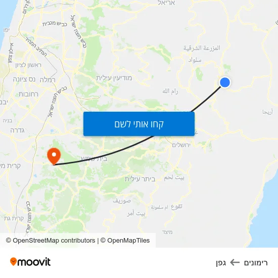 מפת רימונים לגפן