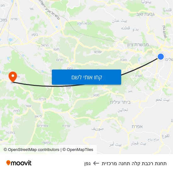 מפת תחנת רכבת קלה תחנה מרכזית לגפן