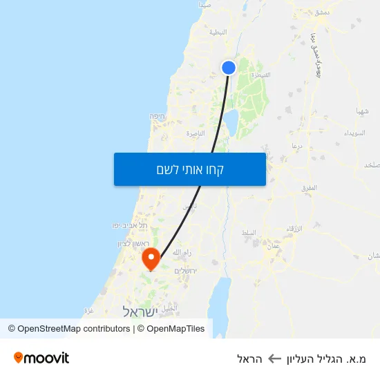 מפת מ.א. הגליל העליון להראל
