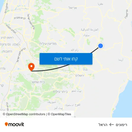 מפת רימונים להראל