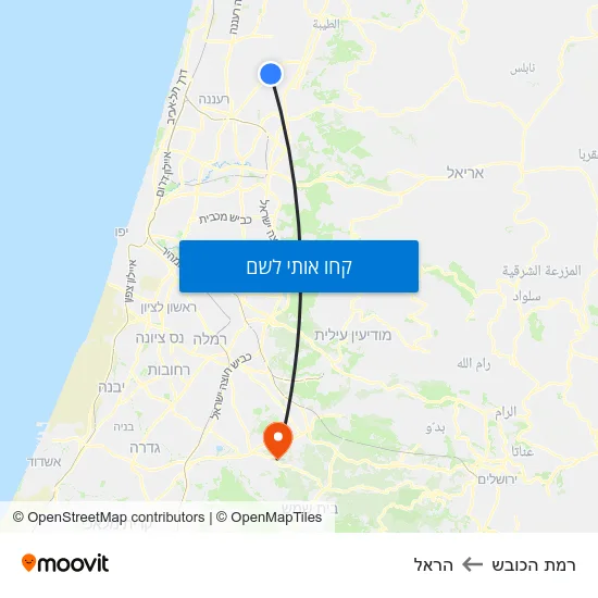 מפת רמת הכובש להראל