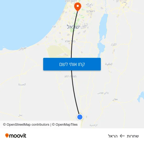 מפת שחרות להראל