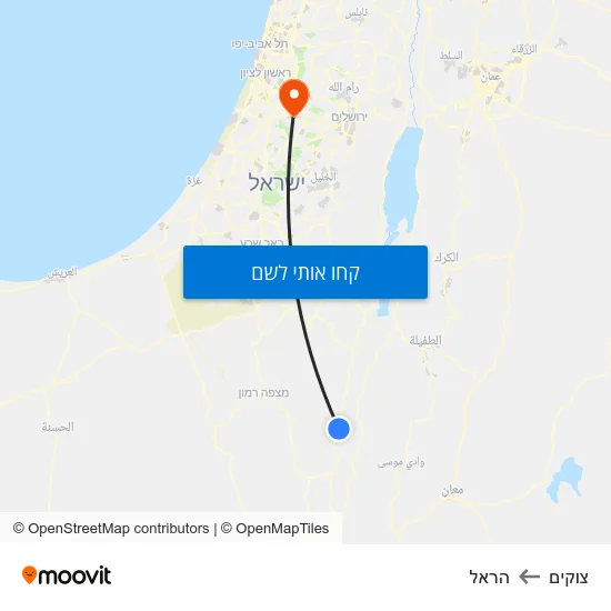 מפת צוקים להראל