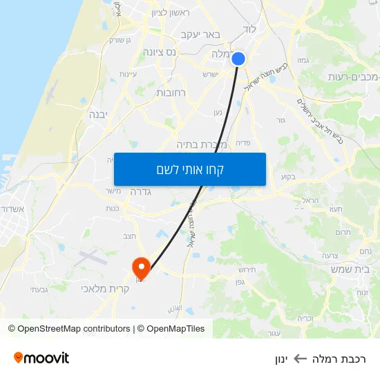 מפת רכבת רמלה לינון