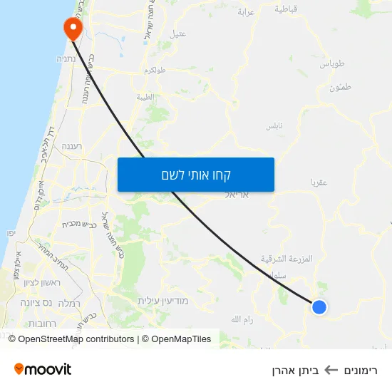 מפת רימונים לביתן אהרן