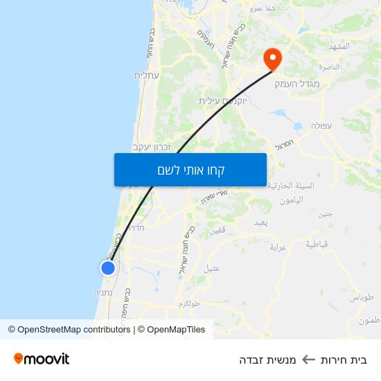 מפת בית חירות למנשית זבדה