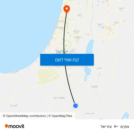 מפת צוקים לעזריאל